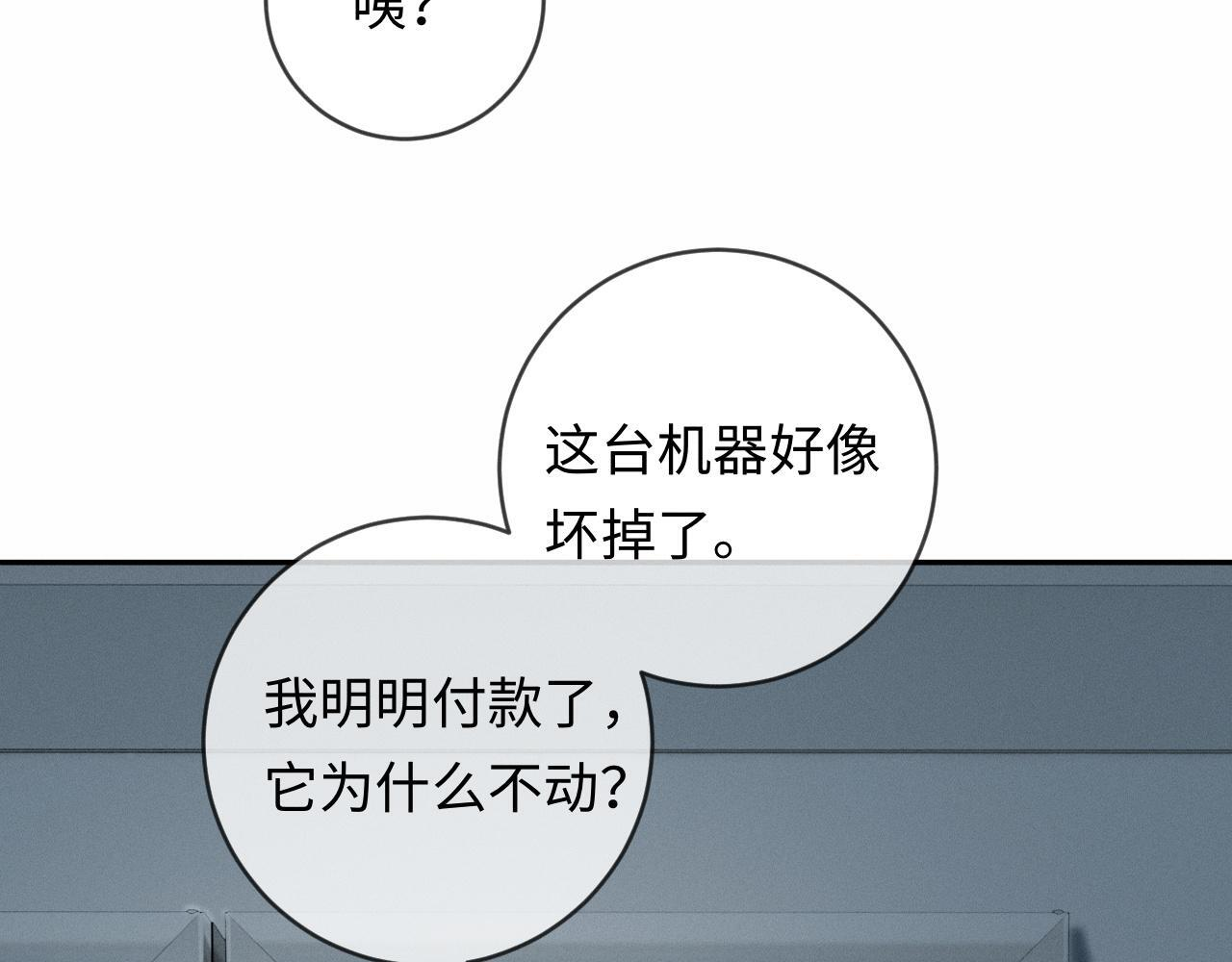 第285页