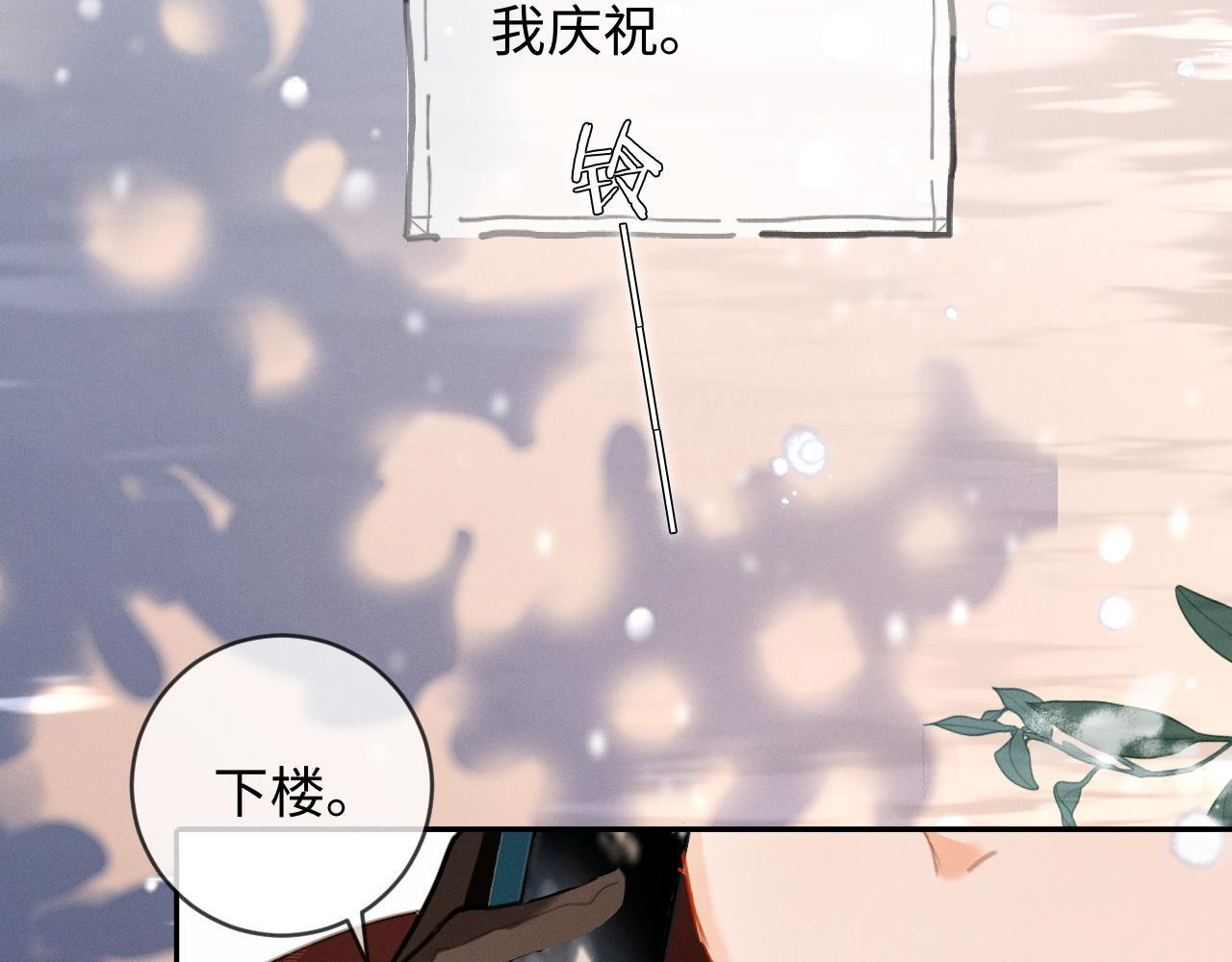 第180页