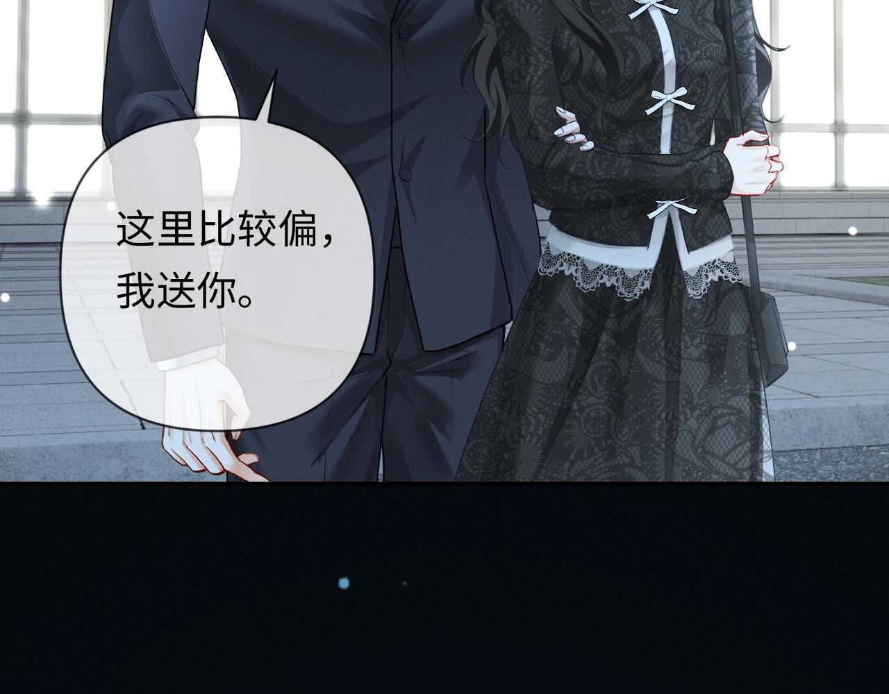 第261页