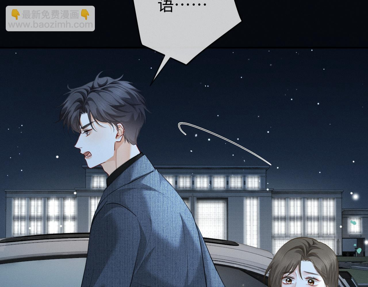 第276页