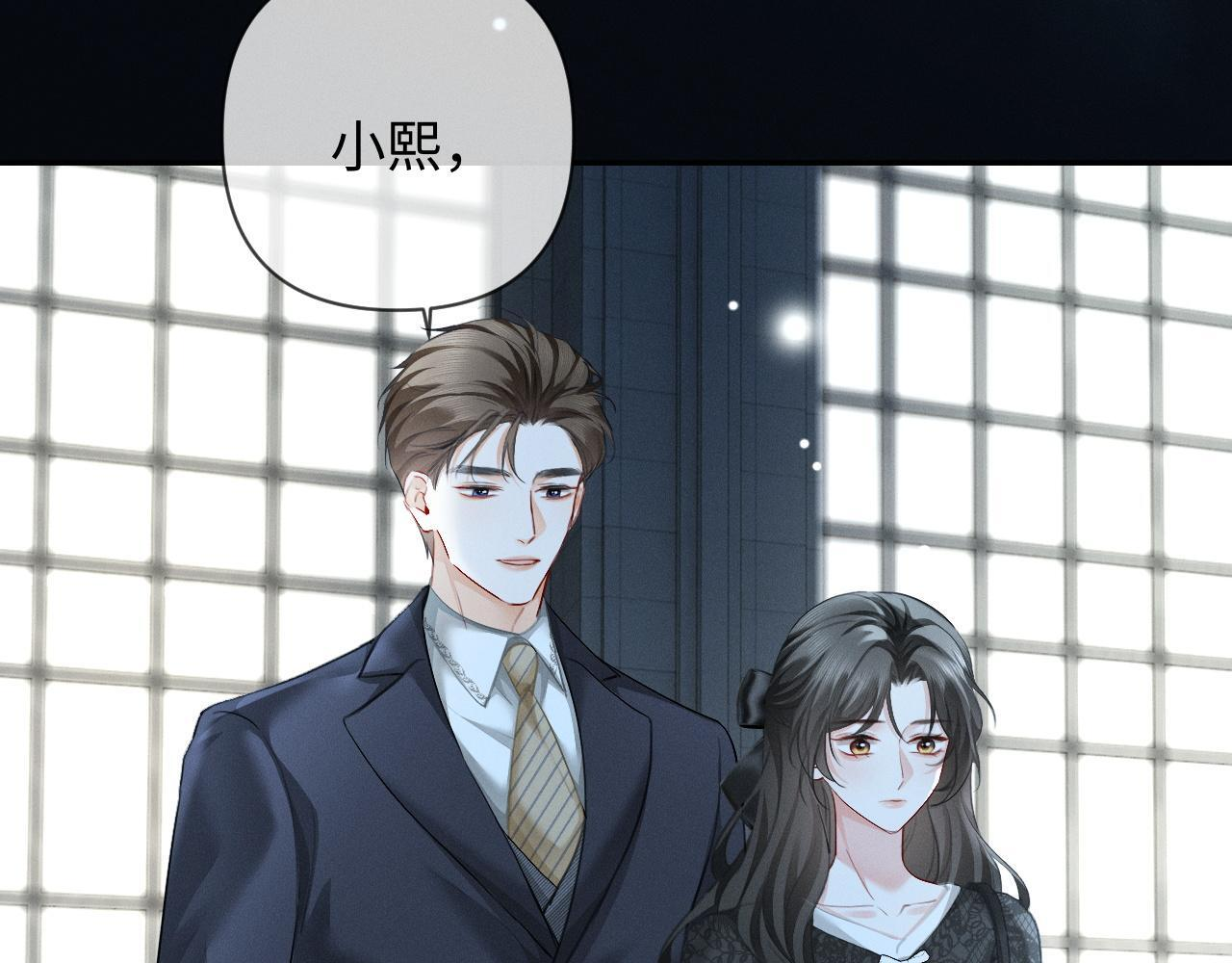 第258页