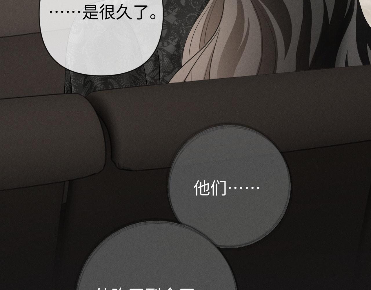 第228页