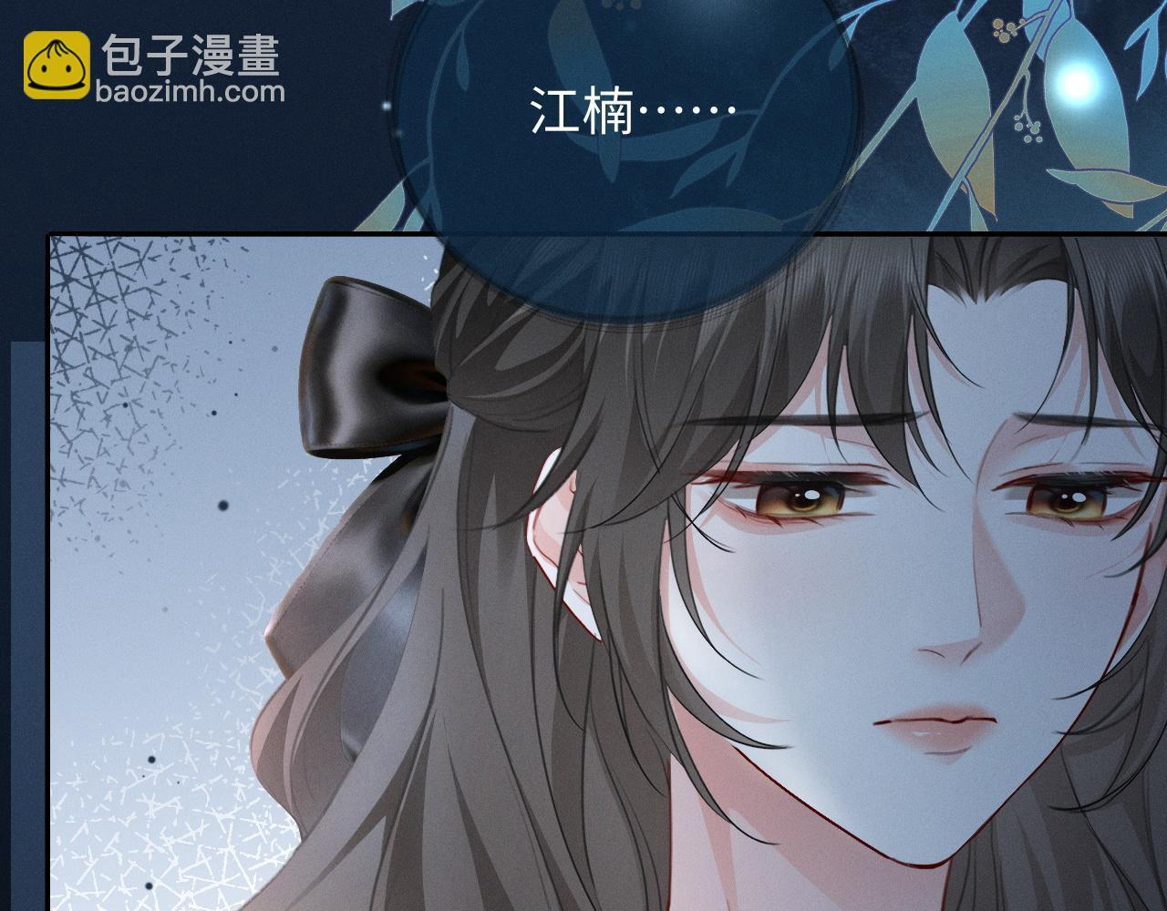 第252页