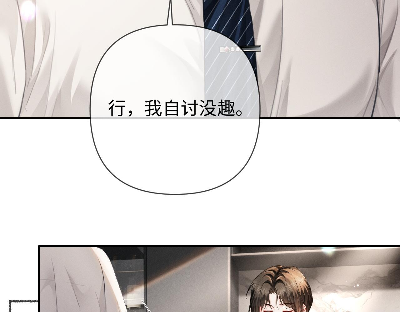 第264页