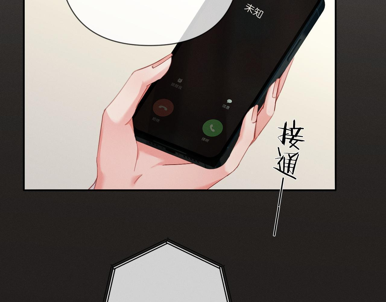 第300页