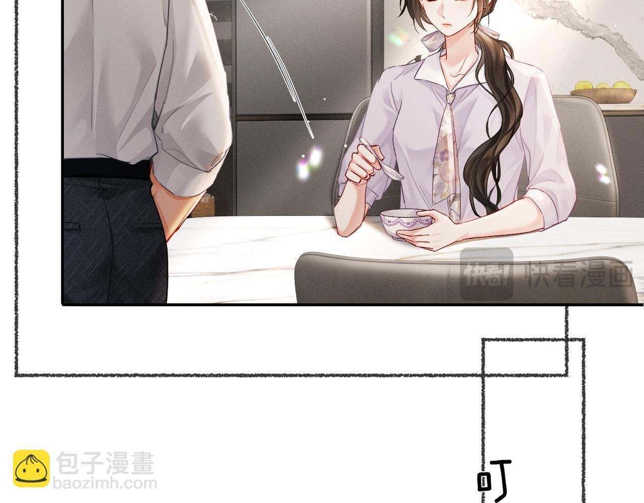 第267页