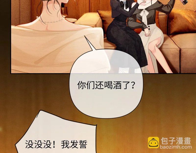 第243页