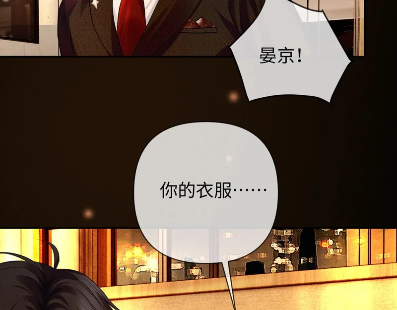 第270页