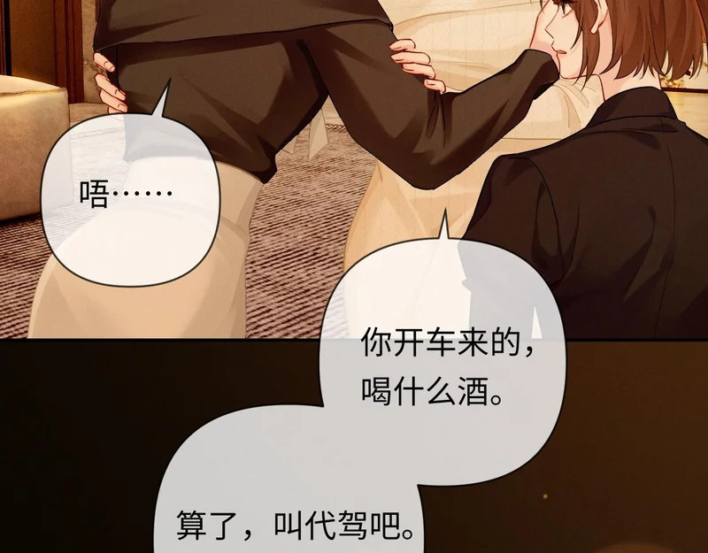第258页