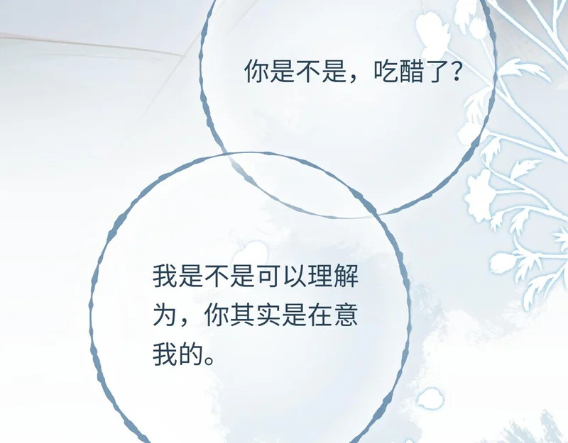 第342页