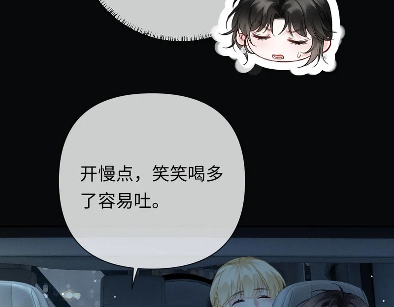 第309页