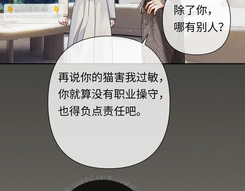 第285页