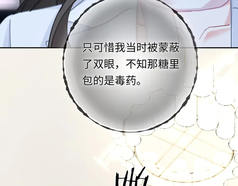 第237页