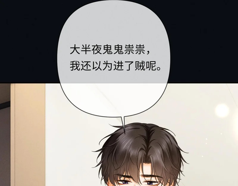 第252页