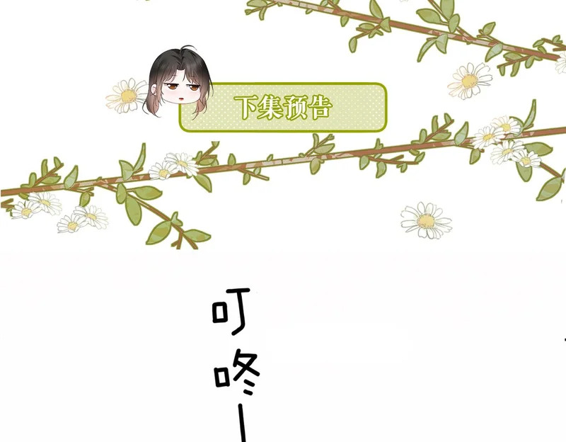 第351页