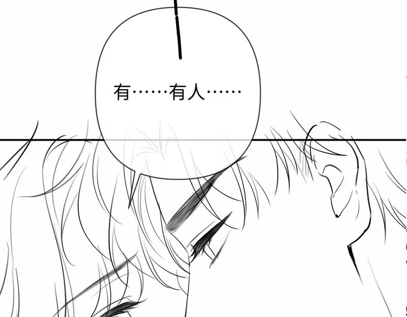 第354页