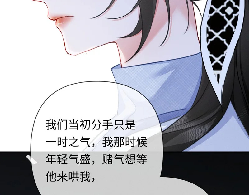 第267页