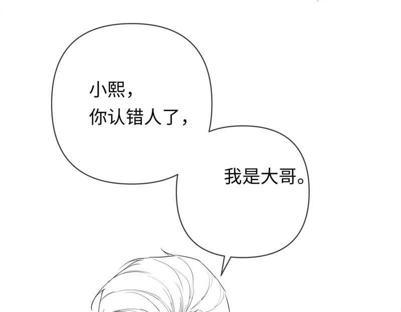 第348页