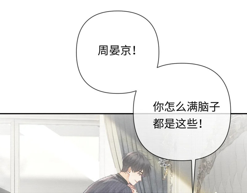 第255页
