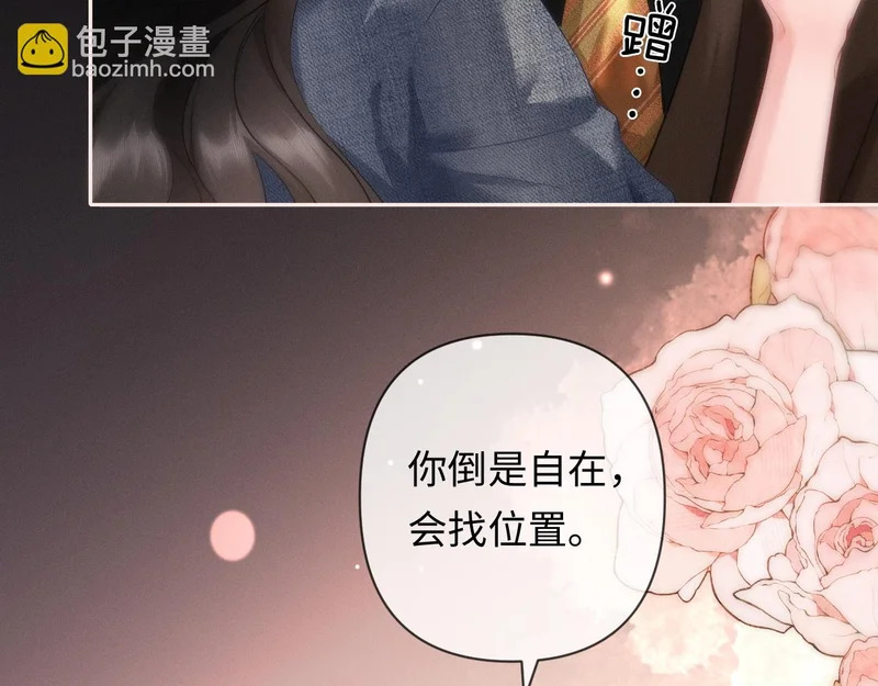 第195页