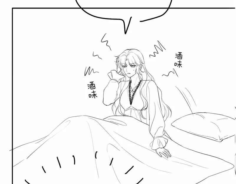 第339页