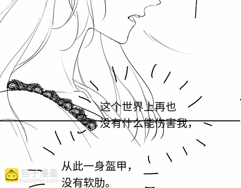 第354页