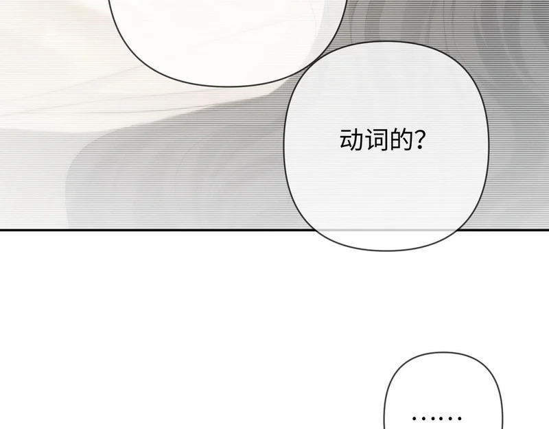 第249页