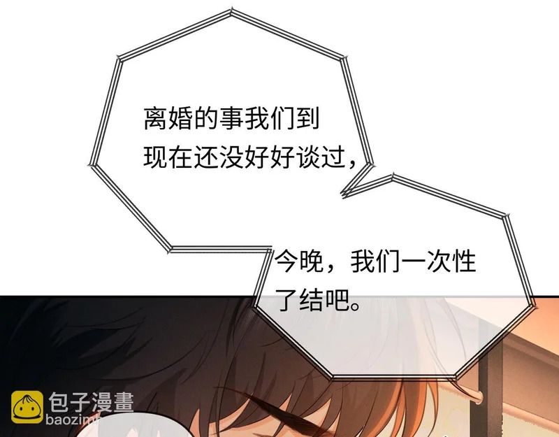 第288页