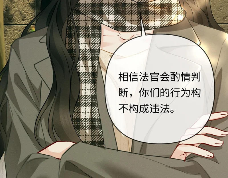 第237页
