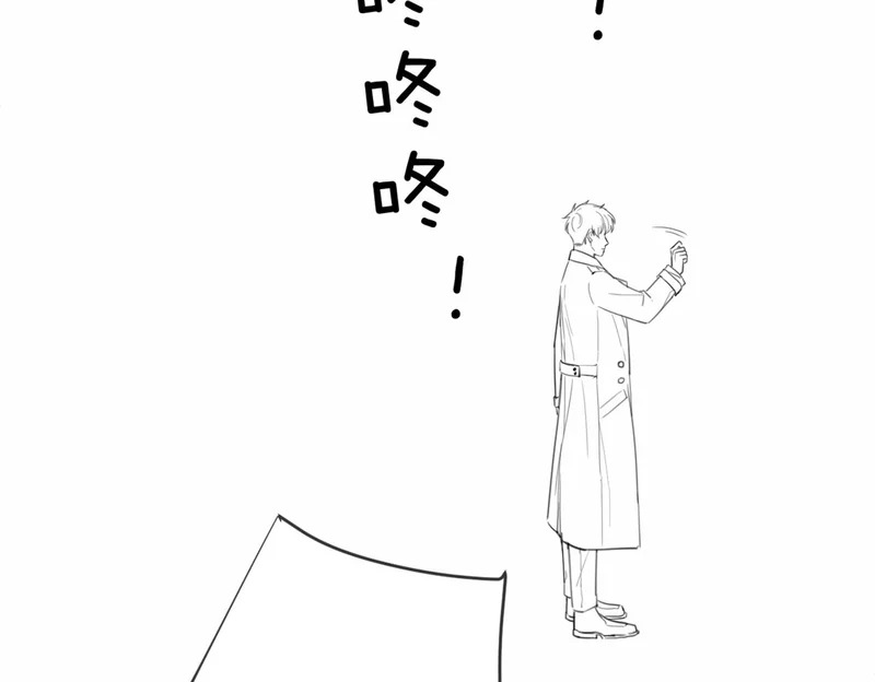 第387页