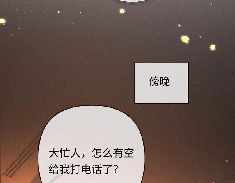 第279页