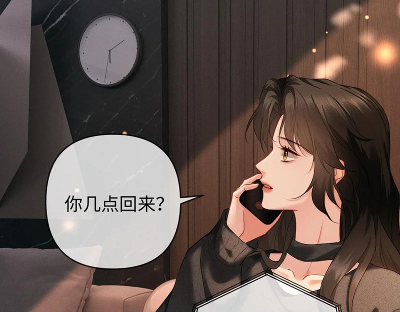 第297页