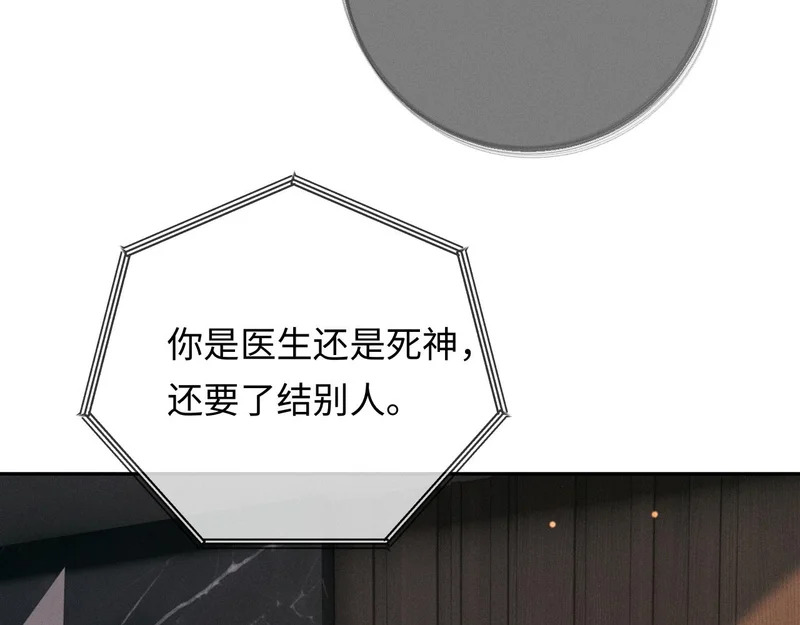 第294页