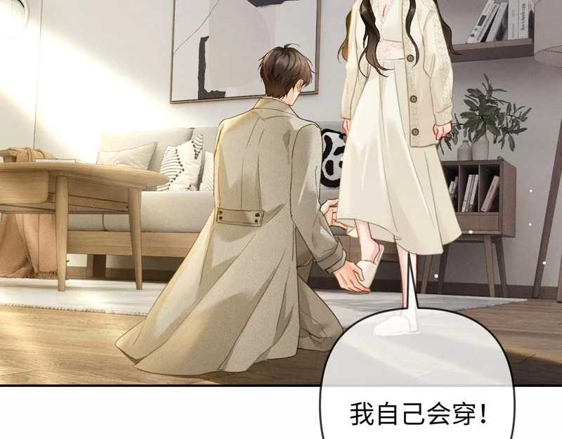 第291页
