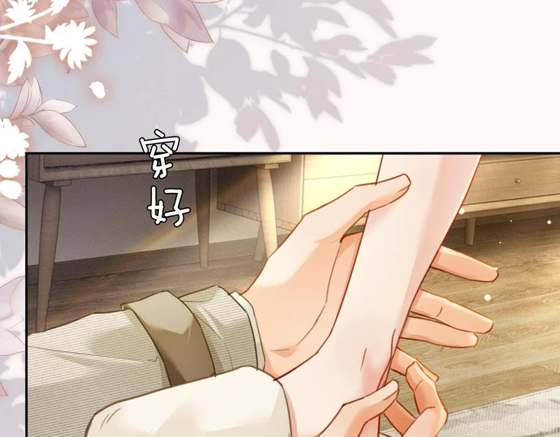 第306页
