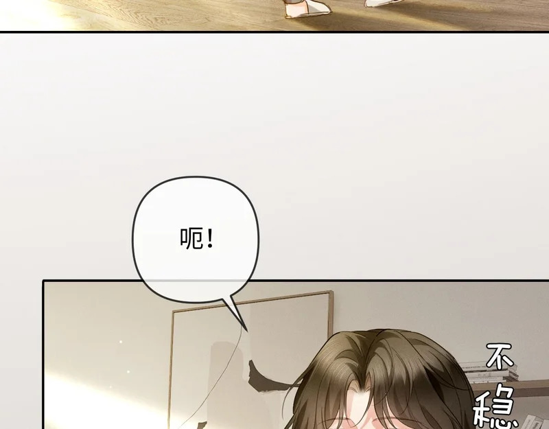 第270页