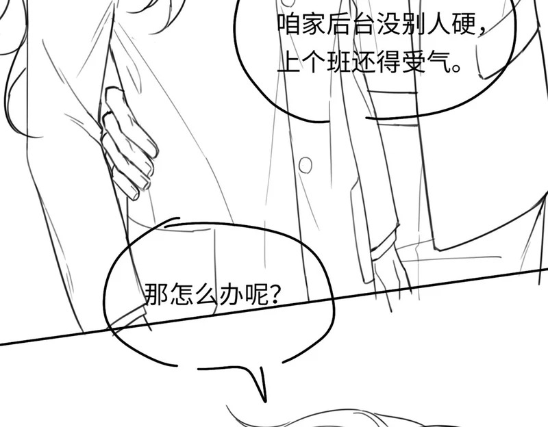 第339页