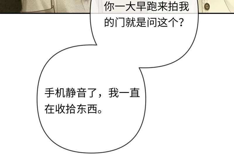 第216页