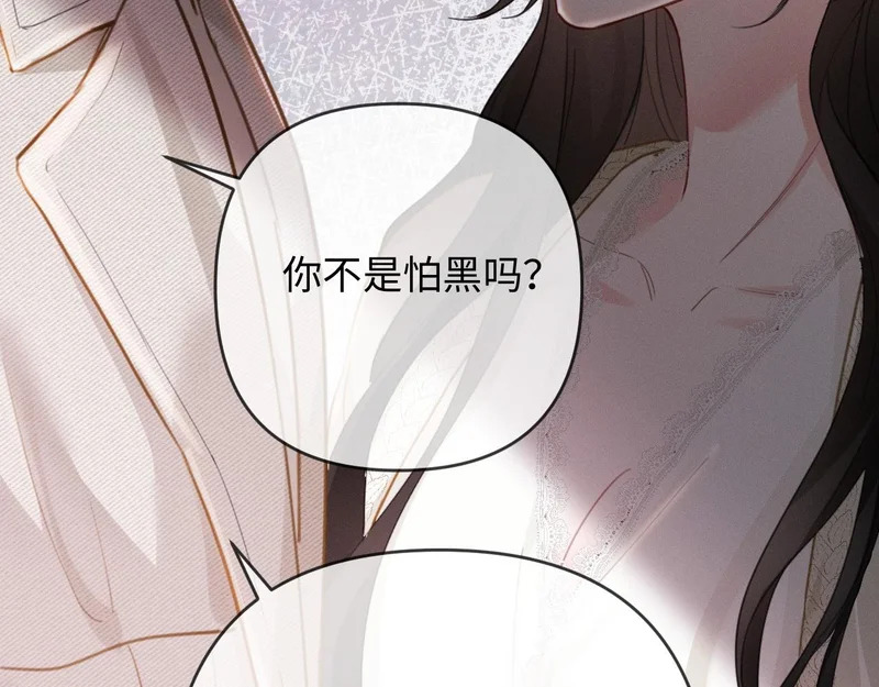 第261页