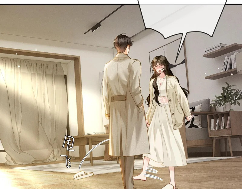 第267页
