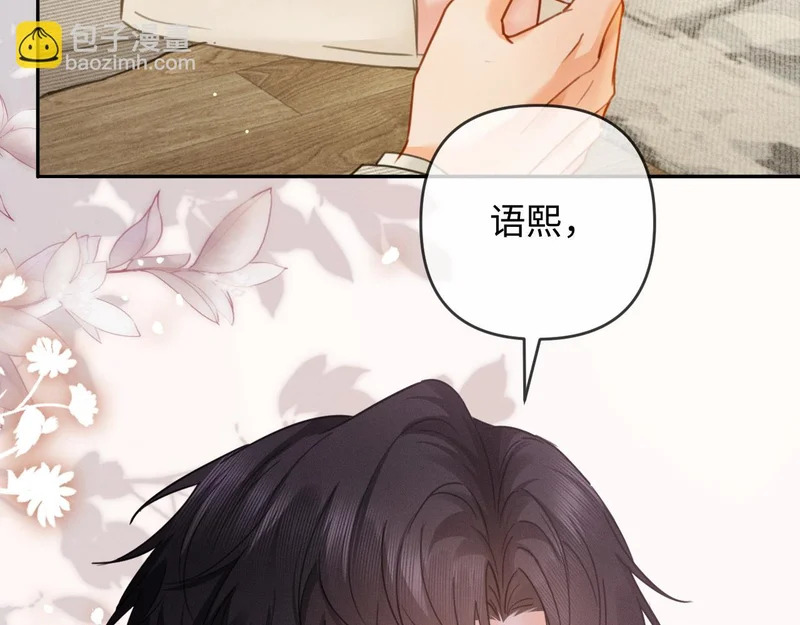 第309页