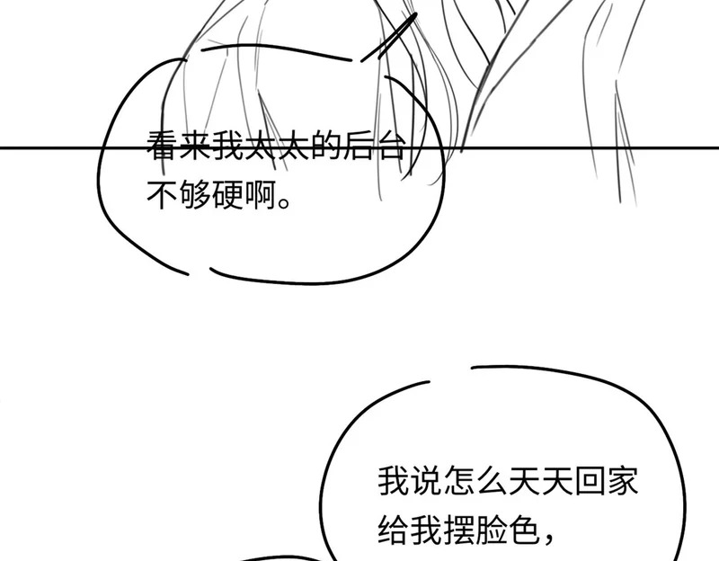 第330页