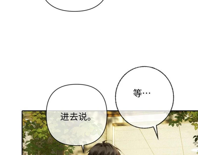 第234页