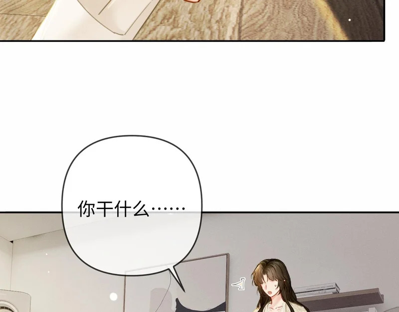 第288页