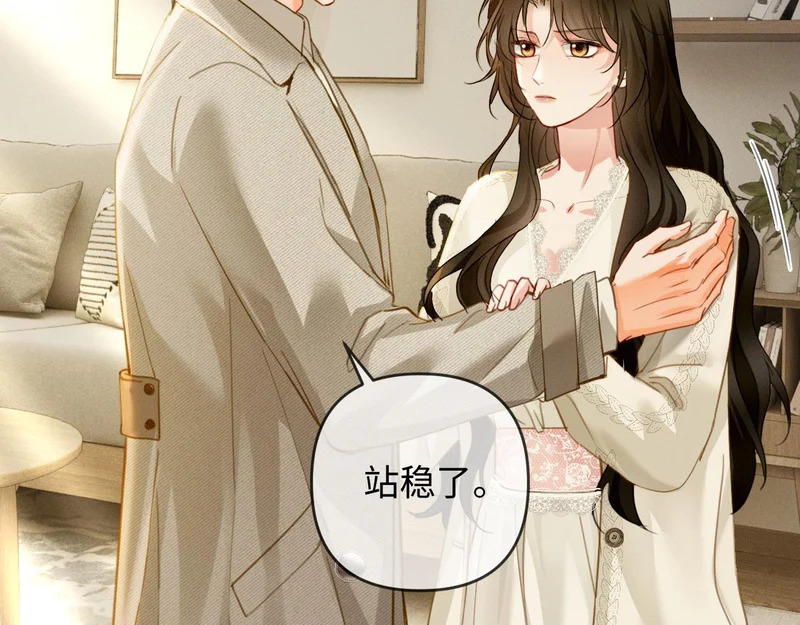 第279页