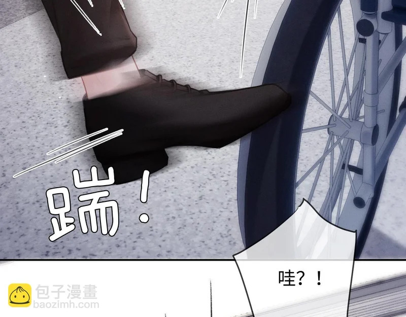 第234页
