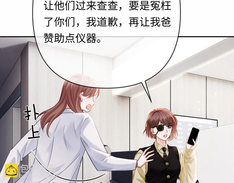 第213页
