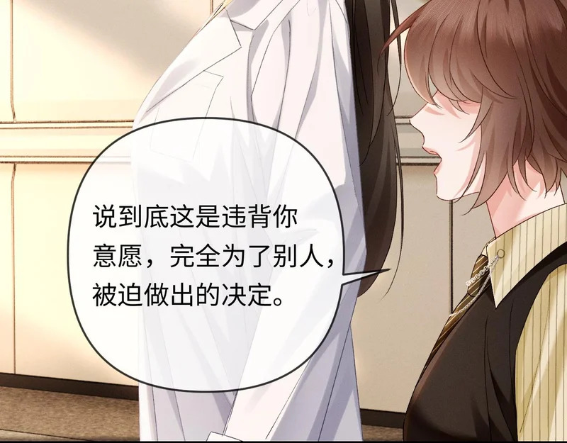 第231页