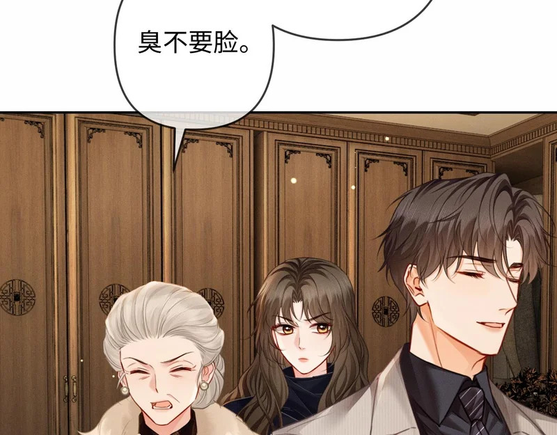 第249页
