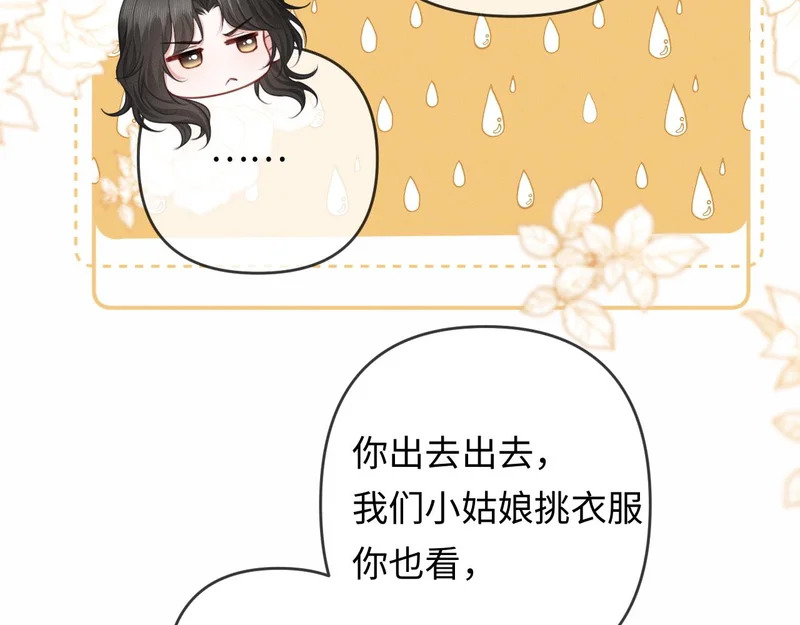 第246页